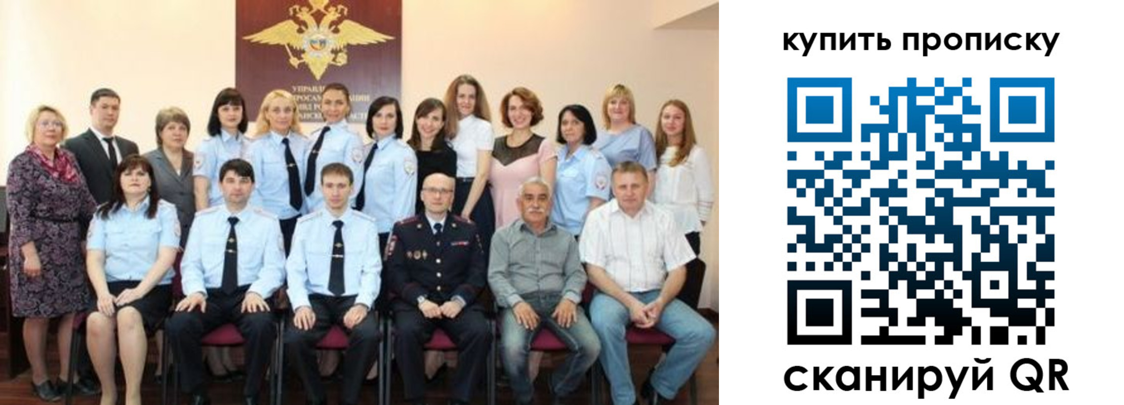 форма 3 в Судогде